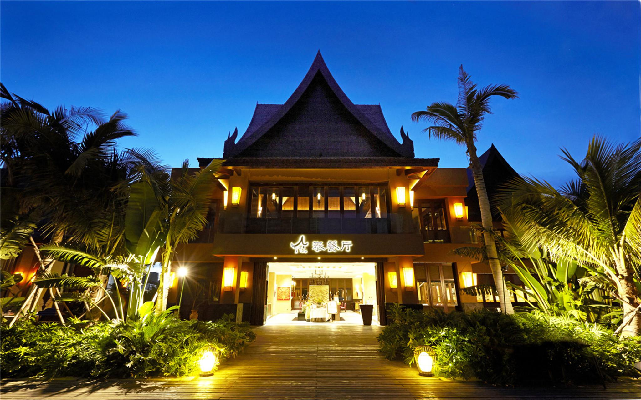 סניה Mangrove Tree Resort World - Kapok מראה חיצוני תמונה
